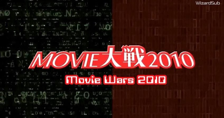 kamen rider double w movie sub indonesia kamen rider double w movie sub indonesia